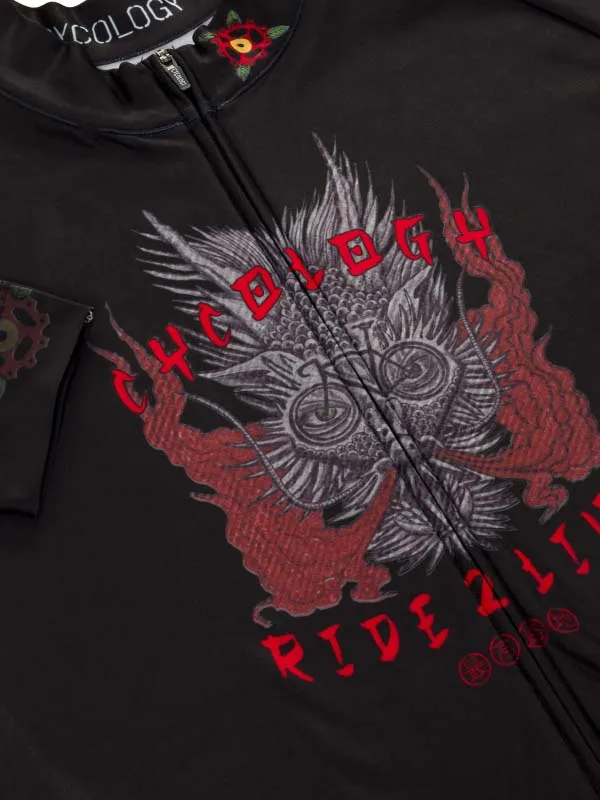 DRAGON MEN'S LONG SLEEVE JERSEY